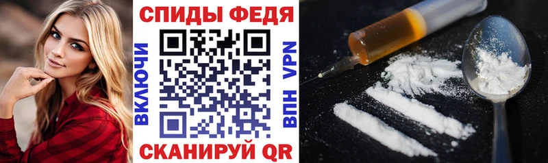 Amphetamine Premium  Купить где  Моздок 