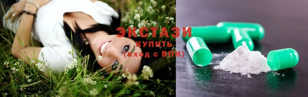 стаф Вязники