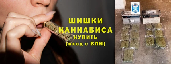 Альфа ПВП Вяземский