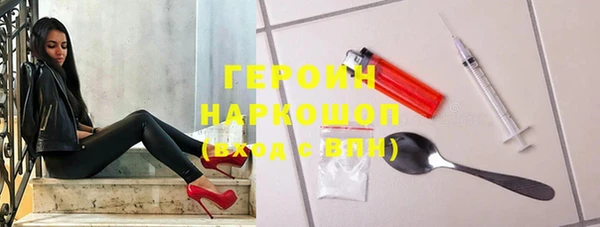 Альфа ПВП Вяземский