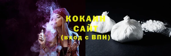 Альфа ПВП Вяземский