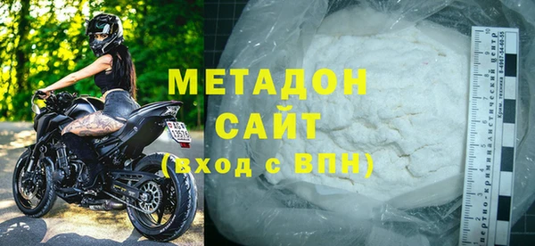 MESCALINE Вязьма