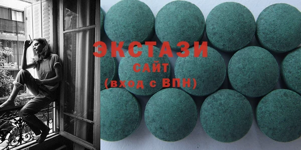 Альфа ПВП Вяземский