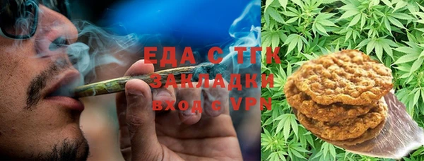 Альфа ПВП Вяземский