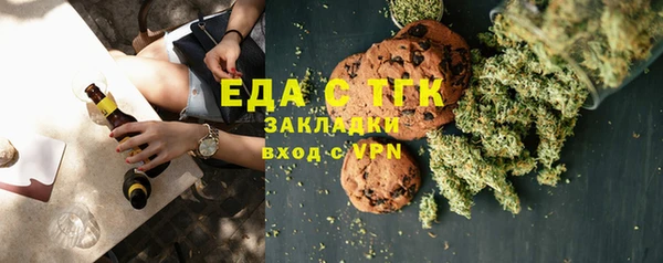 Альфа ПВП Вяземский