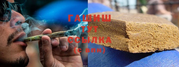 стаф Вязники
