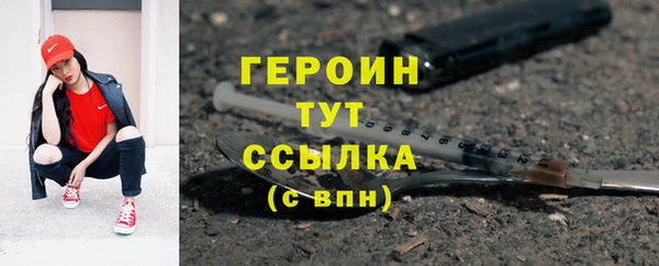 Альфа ПВП Вяземский